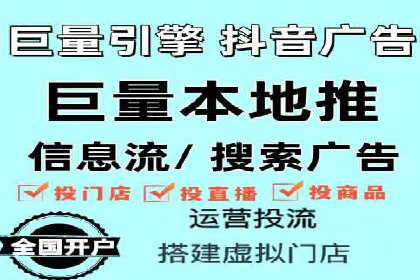 百度竞价推广代运营成功案例深度剖析